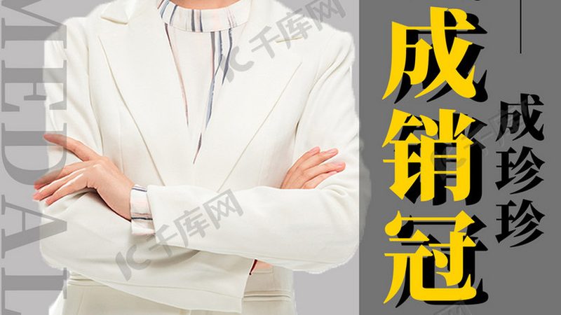 线上技能培训平台收费之谜：揭秘背后的定价逻辑