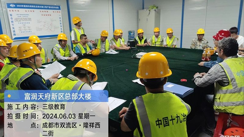 零基础学电工先学理论还是先实操