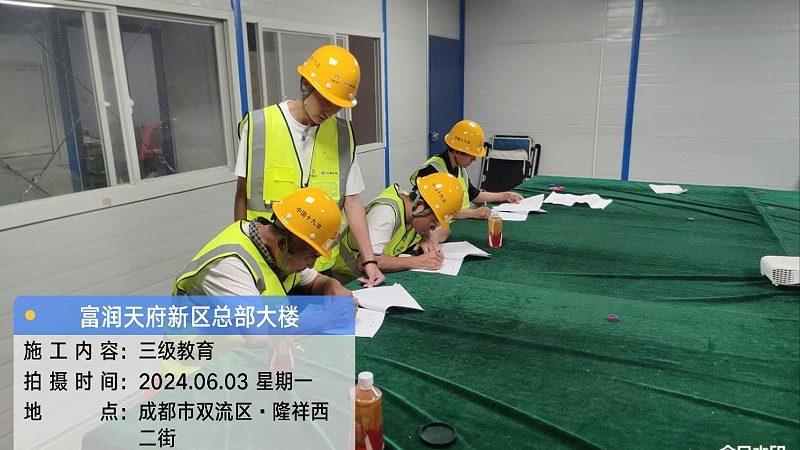 小标题：求职认可度影响因素