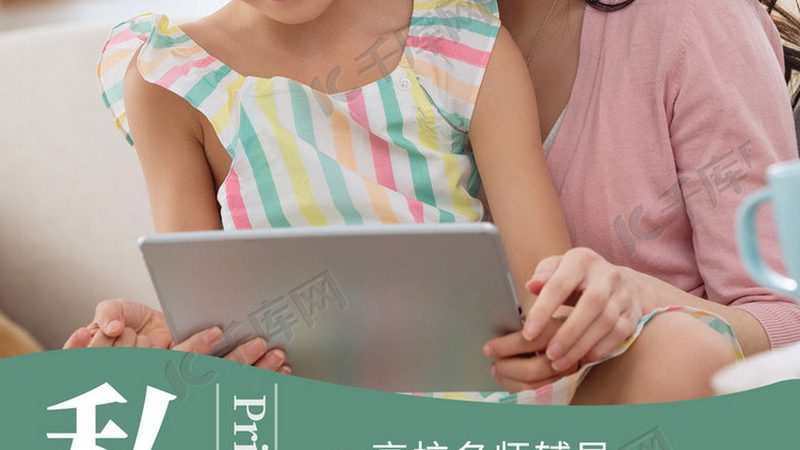 焊工培训学校地址电话