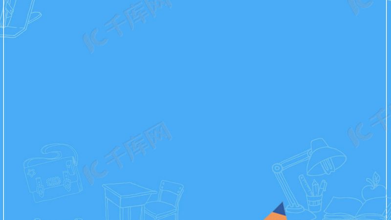 自考本科助学班：揭秘最快拿证的秘密