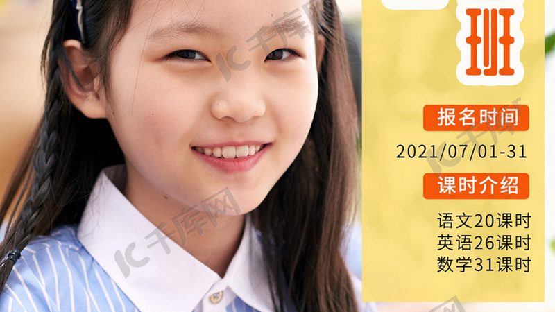 叉车培训报名费：揭秘叉车操作员的入门门槛