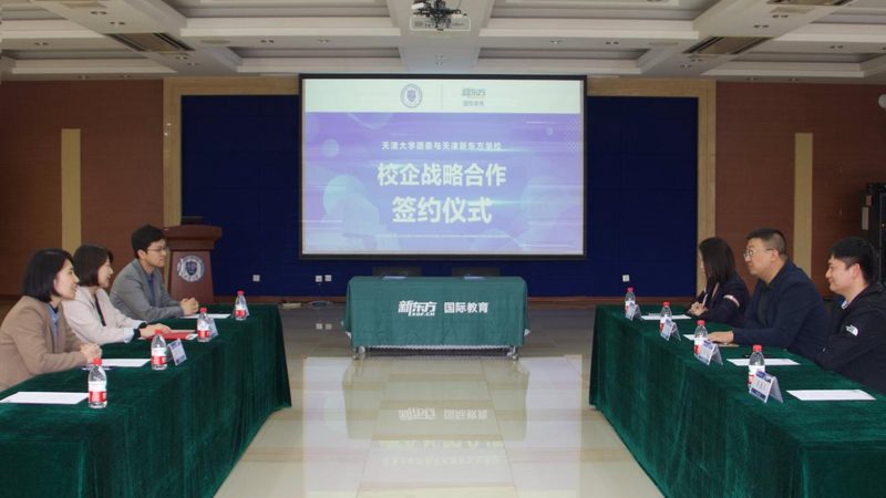 考研面授班：如何选择适合自己的课程？**