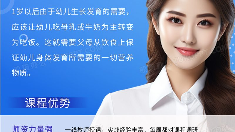 自考本科报考条件是什么