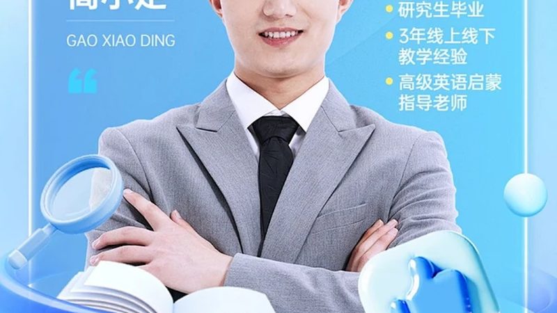 零基础学电工先学理论还是先实操