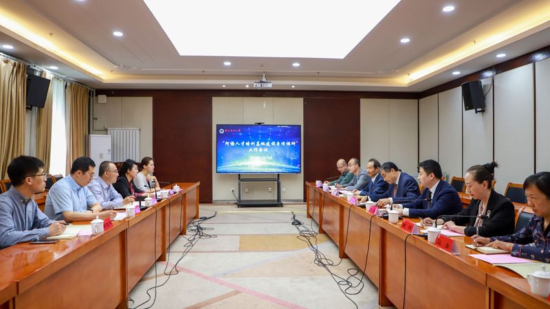 建造师网校课程分类解析：如何选择适合自己的学习路径