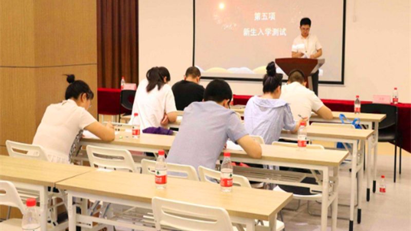 成都教师资格证认定全流程详解
