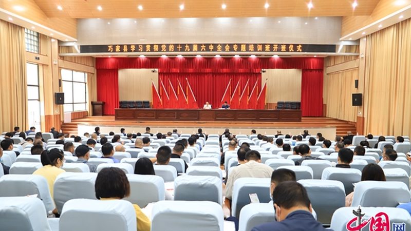 全媒体运营师考试：难度解析与备考策略**