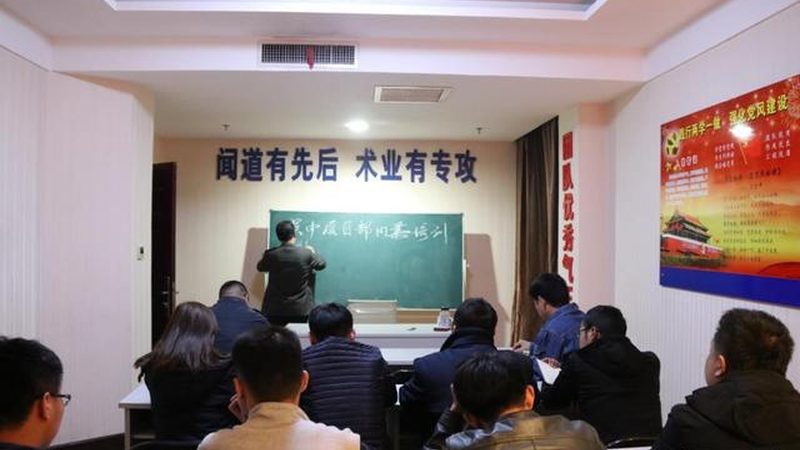误区：成人专科学历无法落户