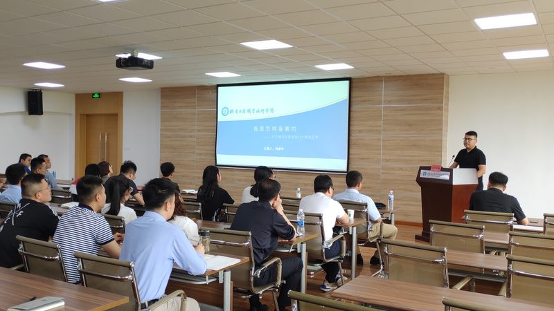 职业培训资格证书与学历证书对比