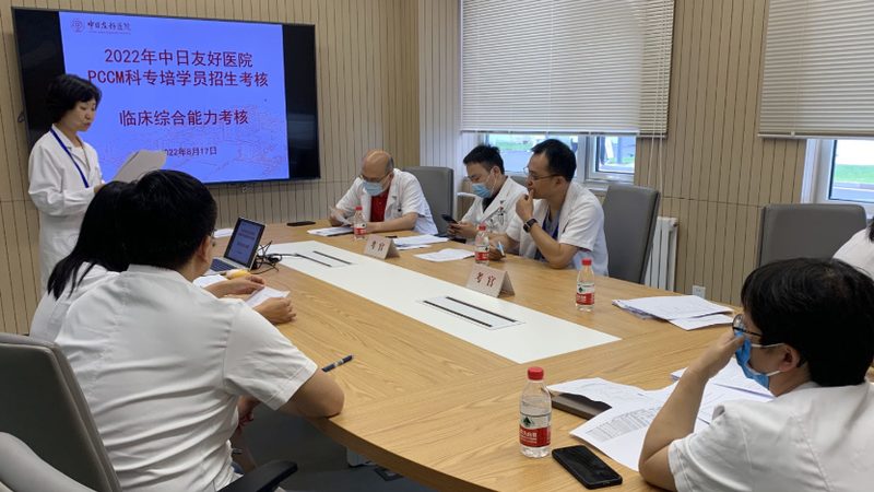 会计实操线上培训，流程步骤全解析