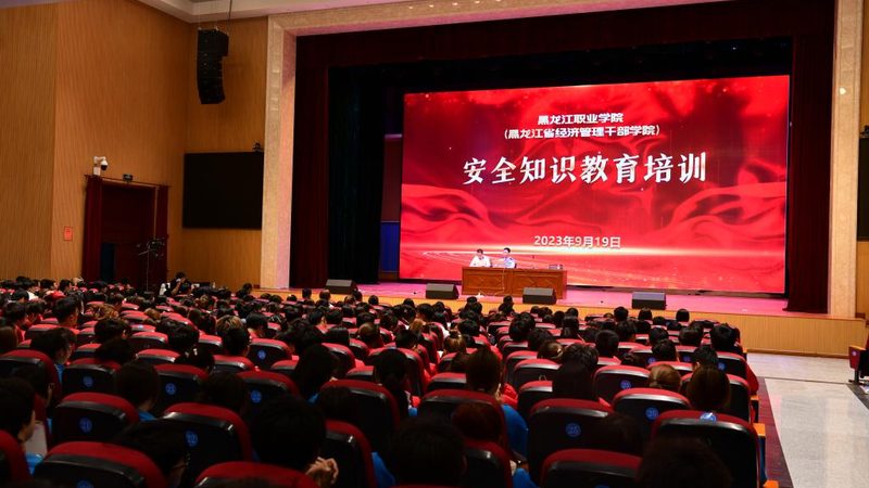 课程定价策略对比分析