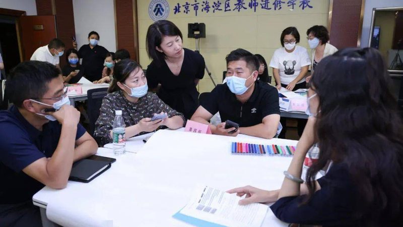 广州职业培训讲师资格证报名，这些关键信息你了解吗？**