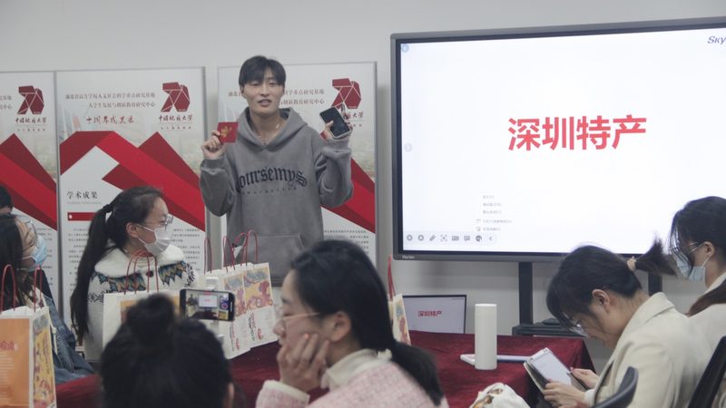 考研线上小班课和录播课哪个好