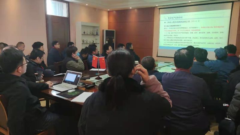 企业培训案例分享会：一场深度交流的盛宴