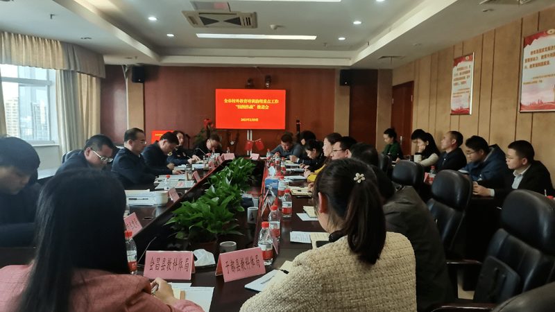 消防工程师培训费用明细：揭秘费用构成与合理预算