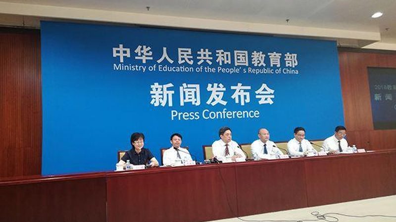 上海会计周末班：高效学习路径揭秘