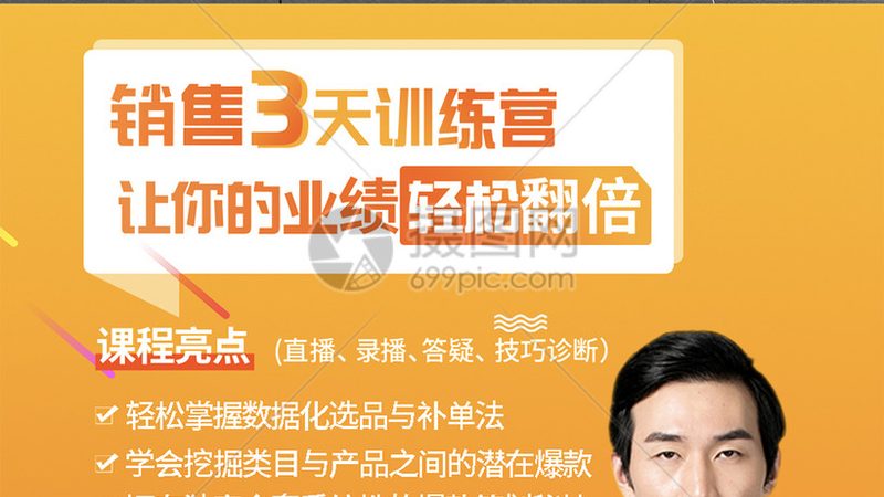 二建与一建培训：实用性的深度解析