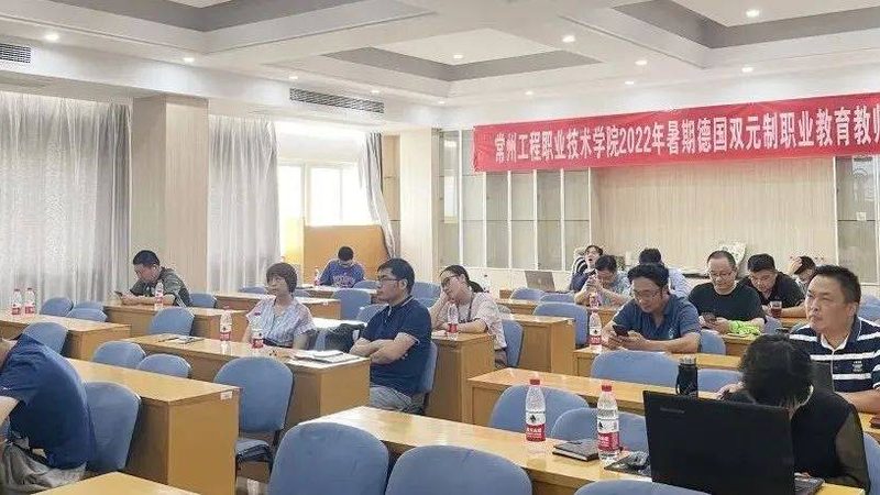 北京心理咨询师培训，费用背后的考量因素