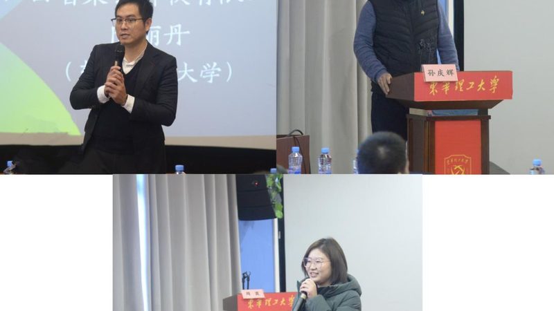 少儿编程课程设置标准探析
